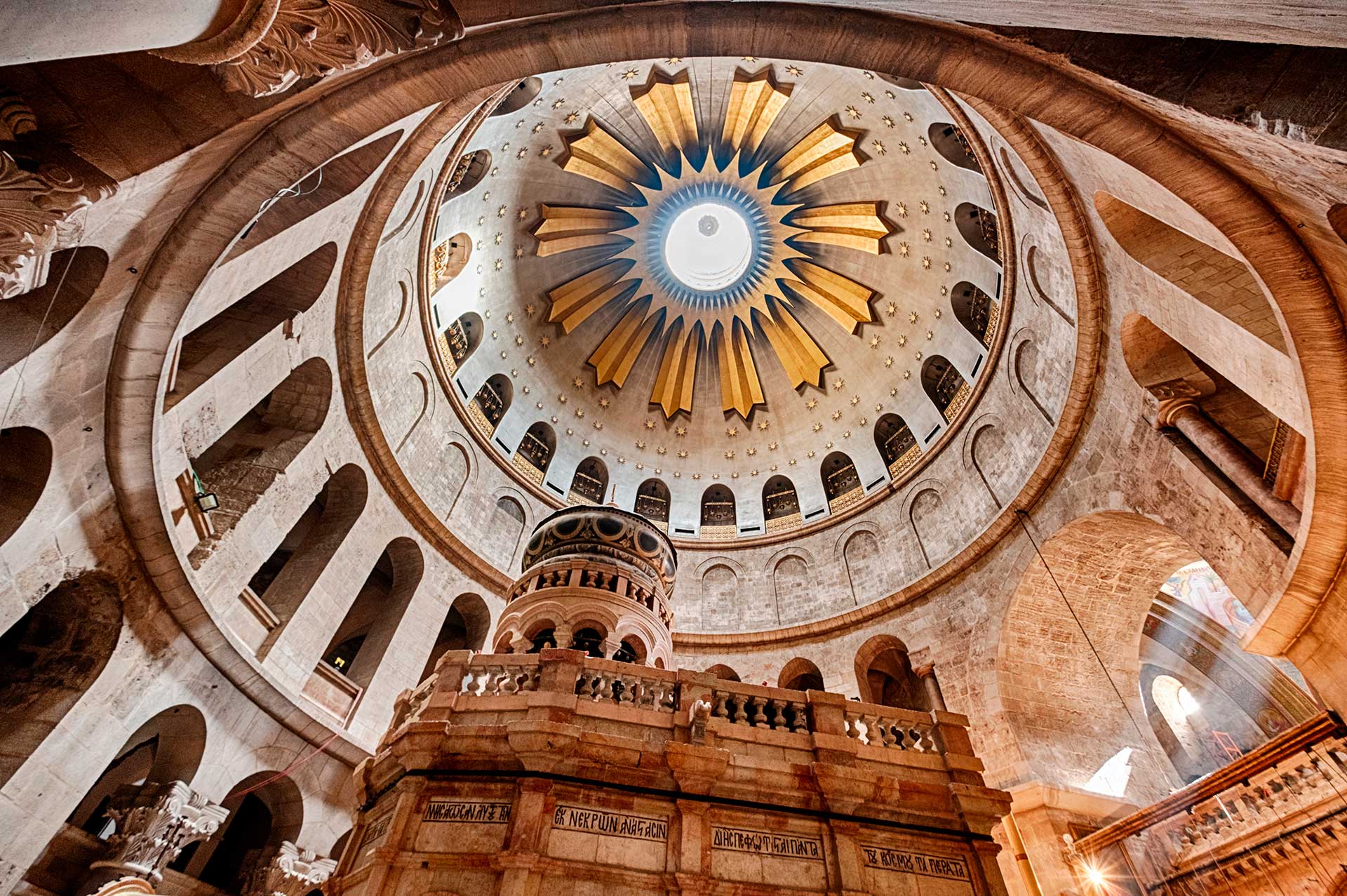 La iglesia del Santo Sepulcro, también conocida como basílica del Santo Sepulcro en Jerusalem