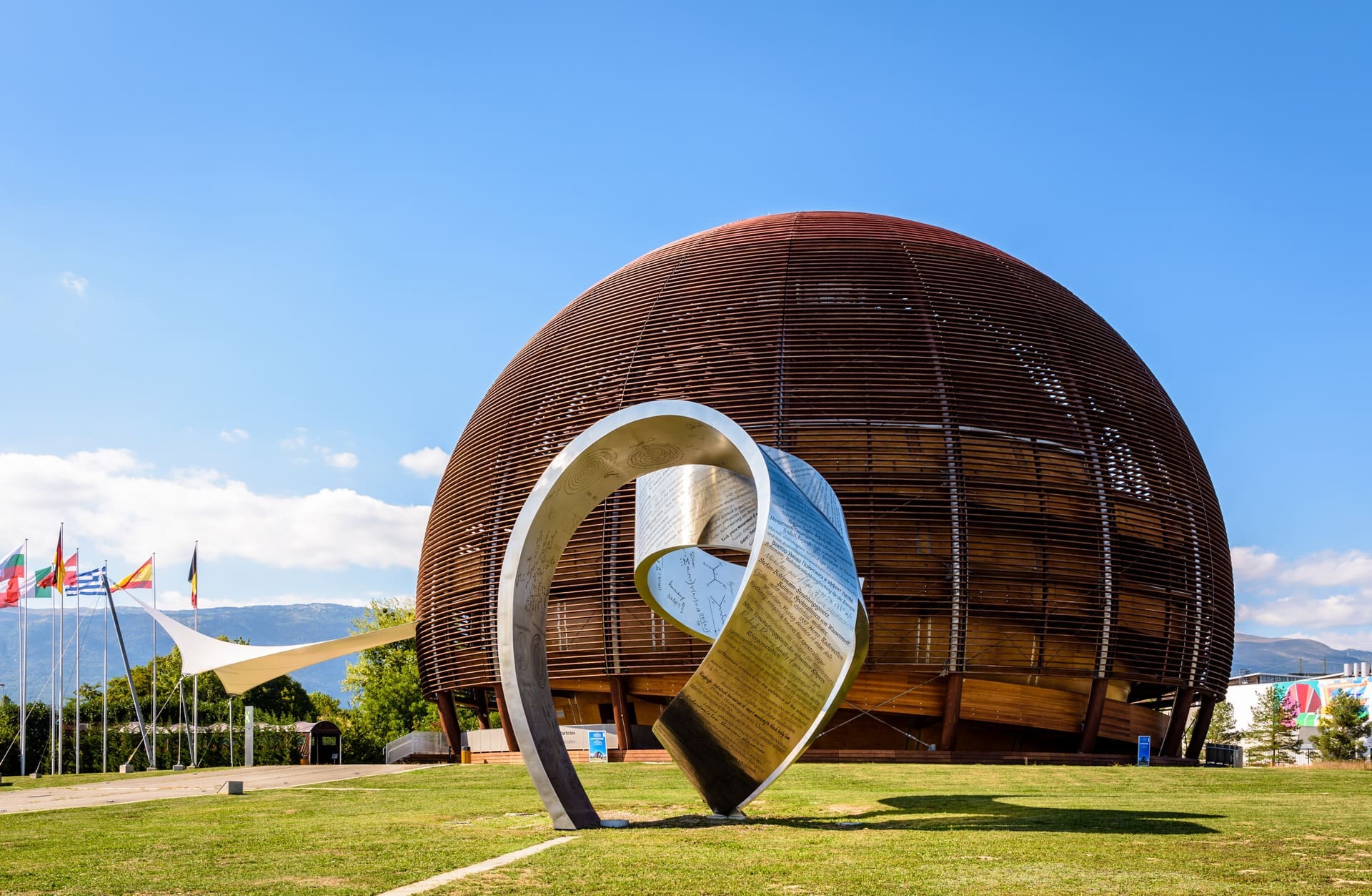 Exterior view CERN Switzerland