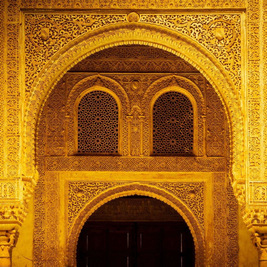  La Alhambra