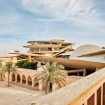 Museo de arte islámico Qatar Doha